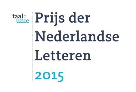 Logo Prijs der Nederlandse Letteren